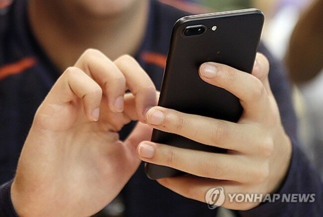 On-The-Money-NerdWallet-Avoid-Text-Message-Scam