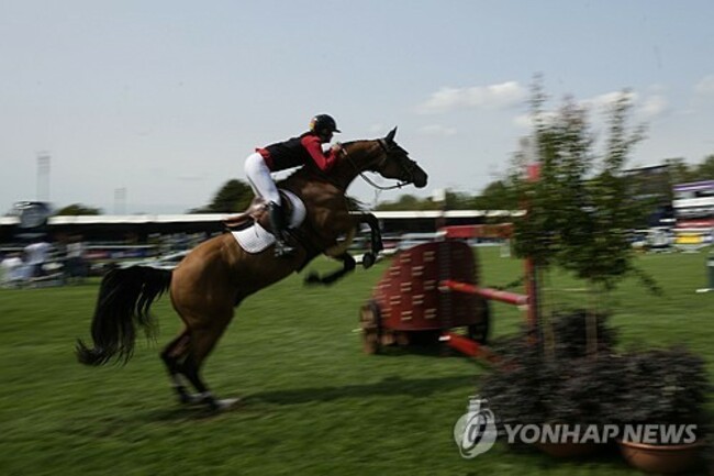 CORRECTION Italy European Equestrian Championships