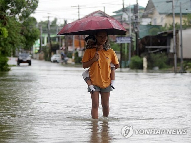 PHILIPPINES WEATHER TYPHOON SAOLA