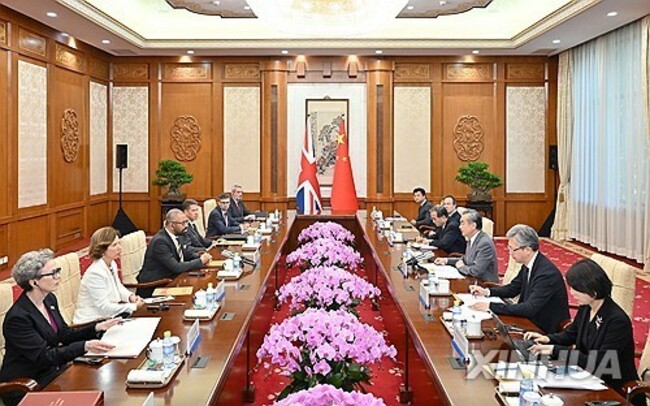 CHINA-BEIJING-WANG YI-UK FOREIGN SECRETARY-TALKS (CN)