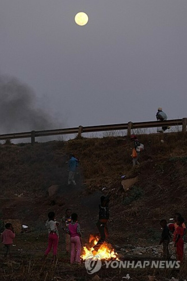 South Africa Supermoon