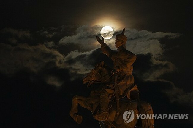 APTOPIX Mongolia Supermoon
