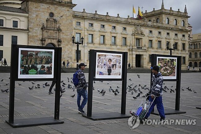 Colombia Day of the Disappeared