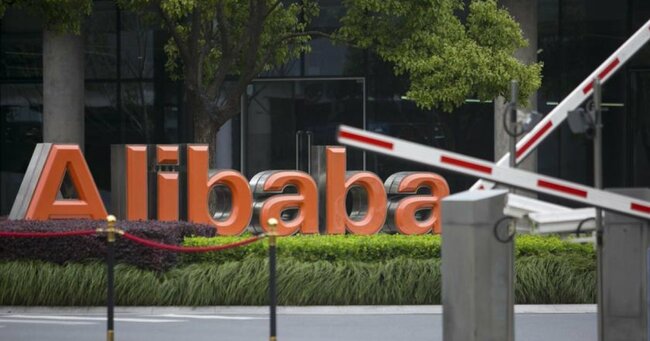 Sources: Alibaba freezes executive pay amid China's curbs on big tech