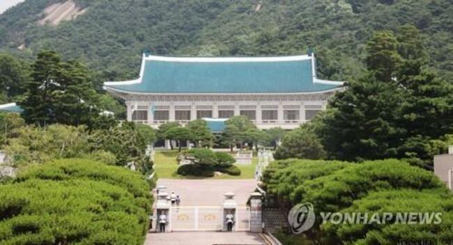 Moon not to hold New Year's press conference in order to focus on handling omicron