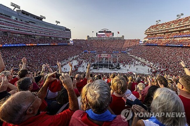 Nebraska Volleyball Celebration