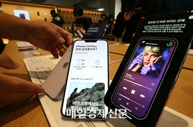 Samsung Elec to face off with Apple after iPhone 15 launch in Sept.