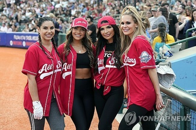 2023 Celebrity Softball Battle for Brooklyn