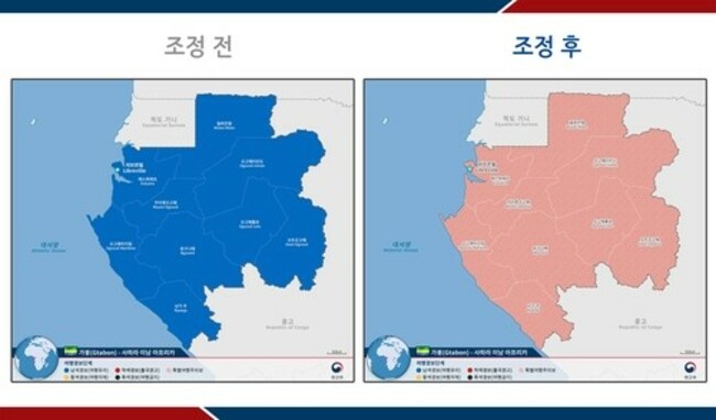 (LEAD) S. Korea issues special travel advisory on Gabon amid military coup
