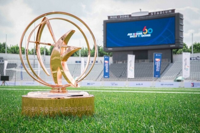 Hyundai's Chung Mong-koo archery competetion kicks off