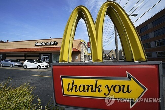 Fast Food False Advertising