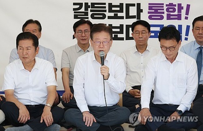 (LEAD) DP leader to appear before prosecutors for questioning Monday