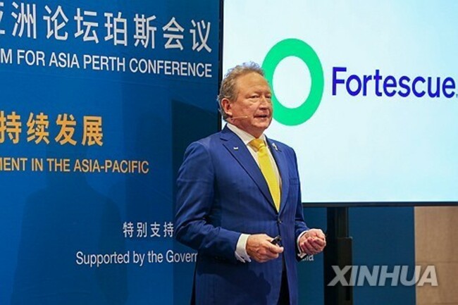 AUSTRALIA-PERTH-BOAO-CONFERENCE-GREEN TRANSITION
