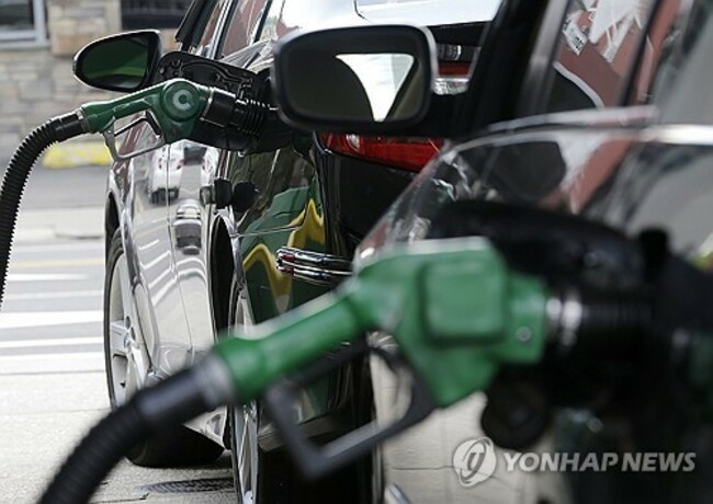 New Jersey Gas Tax
