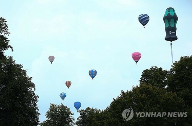 BRITAIN CULTURE FAIR