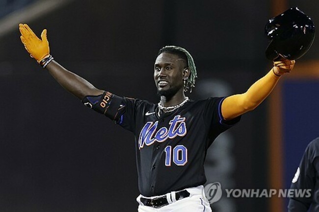 Mariners Mets Baseball