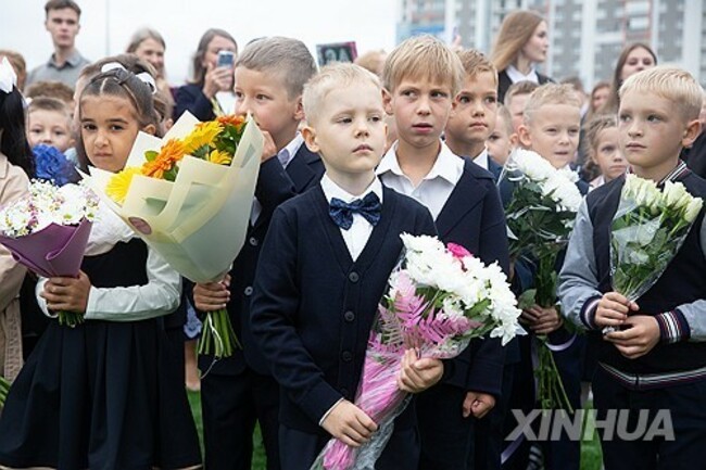 RUSSIA-ST. PETERSBURG-SCHOOL OPENING