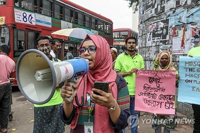 BANGLADESH HEALTH