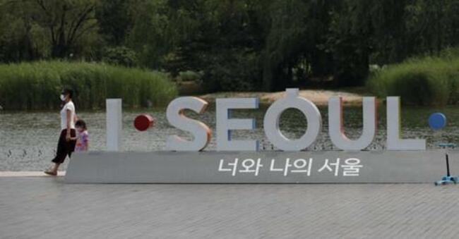 South Korea prepares to open door for foreign maids, in talks with PH