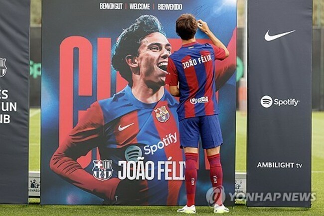 SPAIN SOCCER BARCELONA
