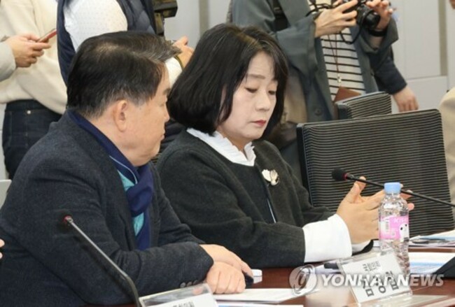 Unification ministry considers fine on lawmaker for attending pro-N. Korea group's event in Japan