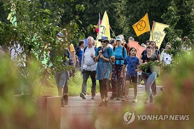 NETHERLANDS CLIMATE MARCH