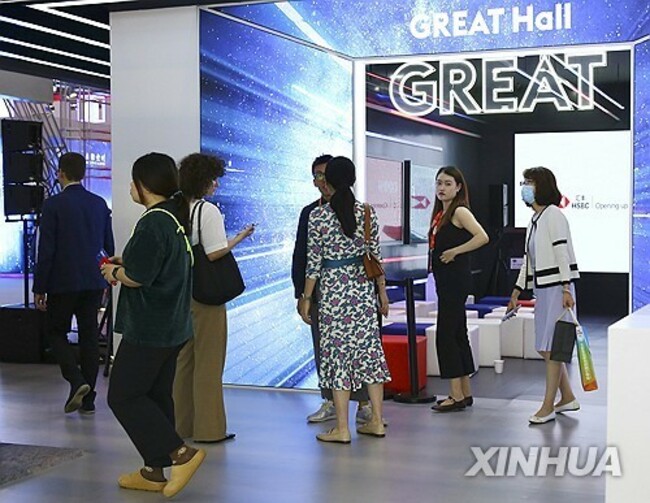 CHINA-BEIJING-CIFTIS-BRITAIN-GUEST COUNTRY OF HONOR (CN)