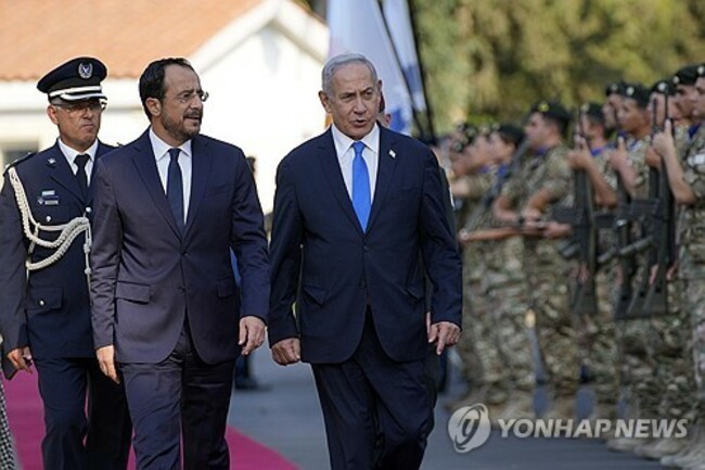 Cyprus Israel