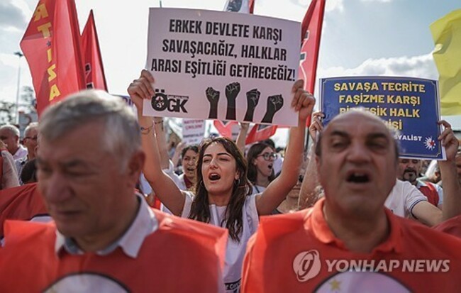 epaselect TURKEY KURDS PEACE RALLY