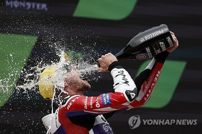 APTOPIX Spain GP Motorcycle Racing