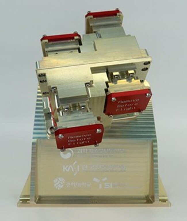 S. Korean space payload ready to join NASA's Artemis project