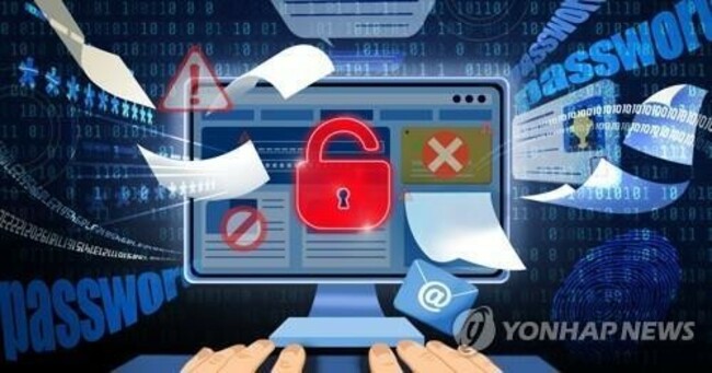 S. Korea's cybersecurity market increases nearly 17 pct in 2022