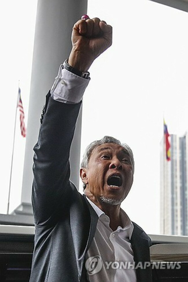 MALAYSIA TRIALS CORRUPTION