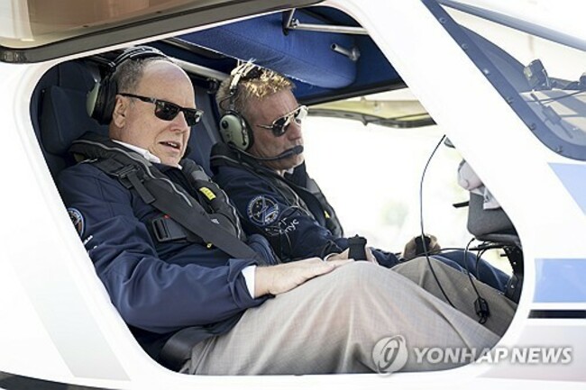 Switzerland Monaco Royals