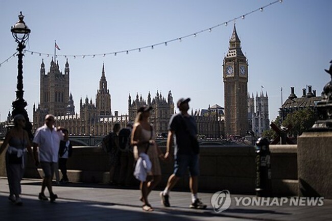 BRITAIN PARLIAMENT