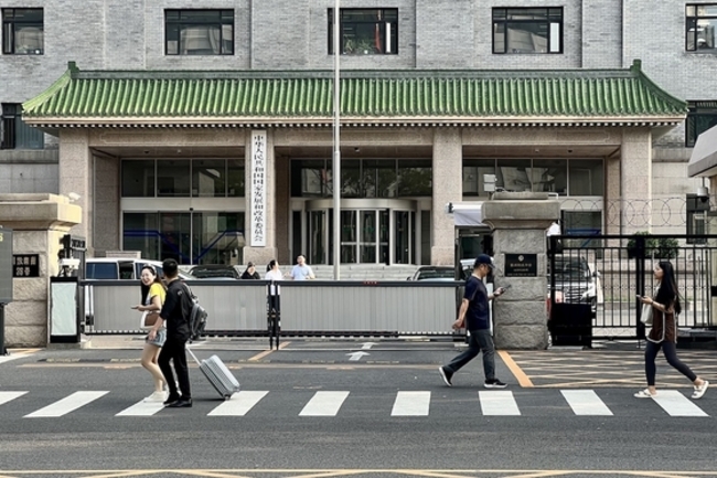 China Creates New Agency to Support Private Sector