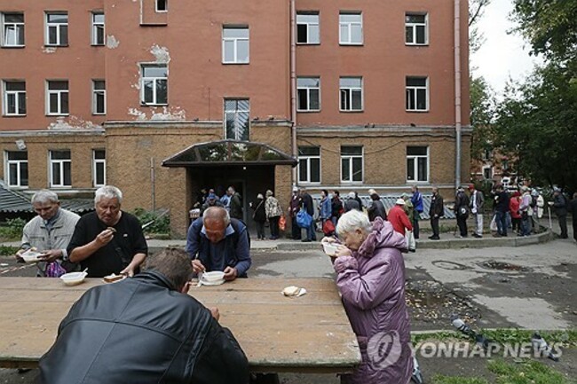 RUSSIA RECRUITMENT OFFICE EXPLOSION