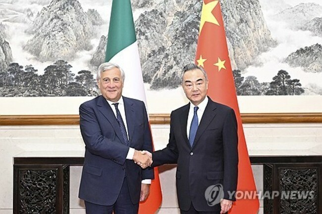 China Italy