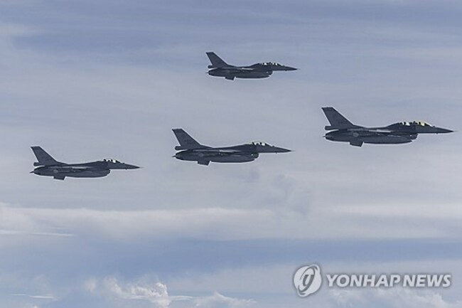 CORRECTION Taiwan Eswatini