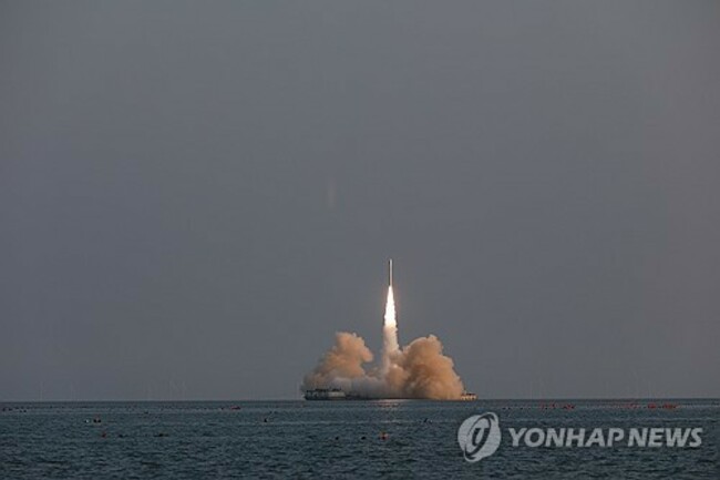 CHINA COMMERCIAL ROCKET SATELLITES SEA LAUNCH