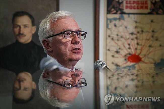 epaselect RUSSIA EXHIBITION NOVOROSSIYA