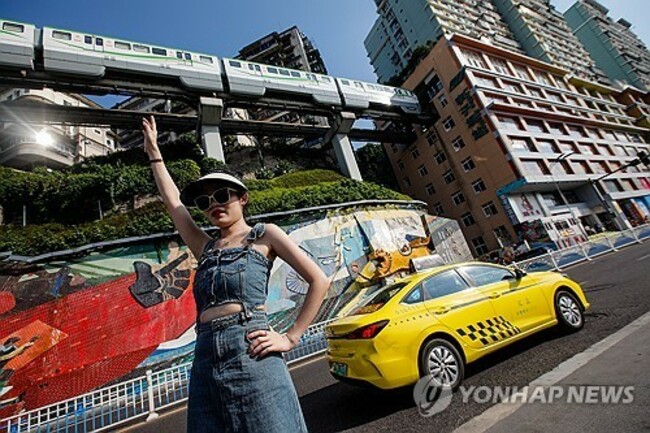 epaselect CHINA TOURISM