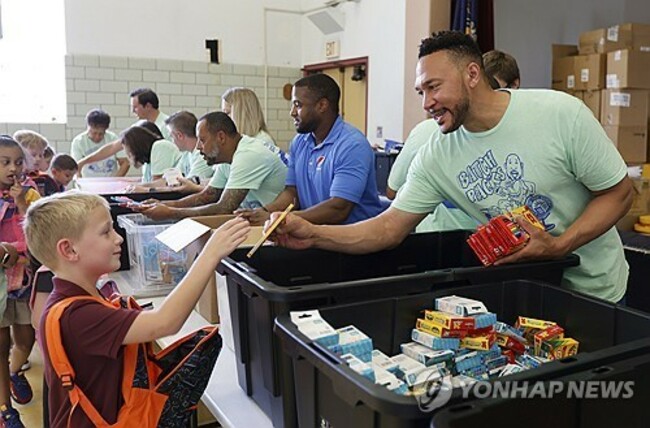 PepsiCo North America Back to School PEP Rally