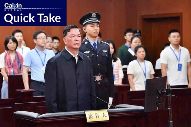Former Top Xiamen Legislator Sentenced to Life in Prison
