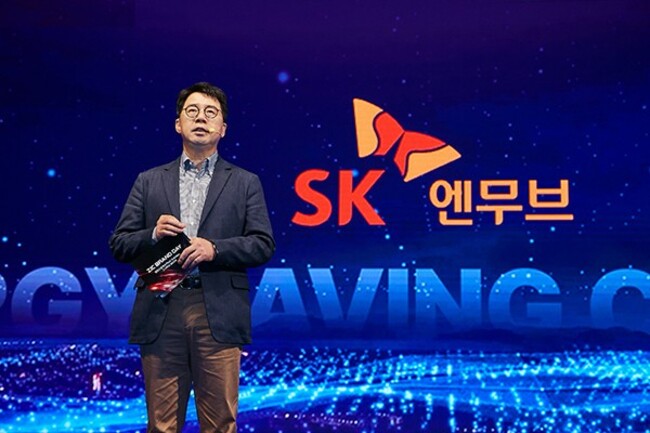 SK enmove aims to tap power efficiency market