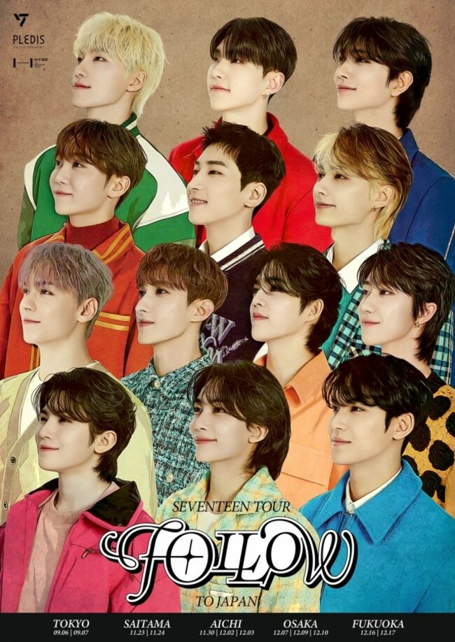 Seventeen to attract over 500,000 fans in Japan with 'Follow' dome tour