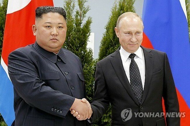 North Korea Russia Kim's Train