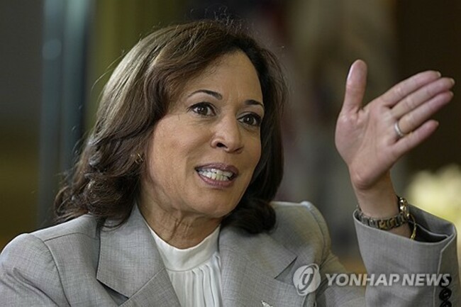 The AP Interview Harris