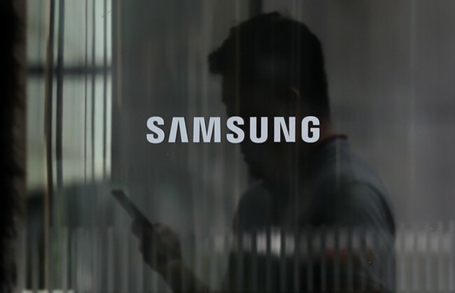 Samsung not named as 'gatekeeper' by European Commission