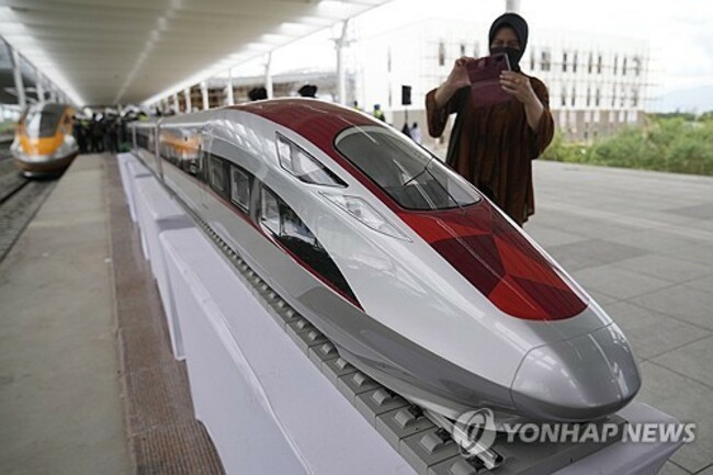 ASEAN High Speed Train